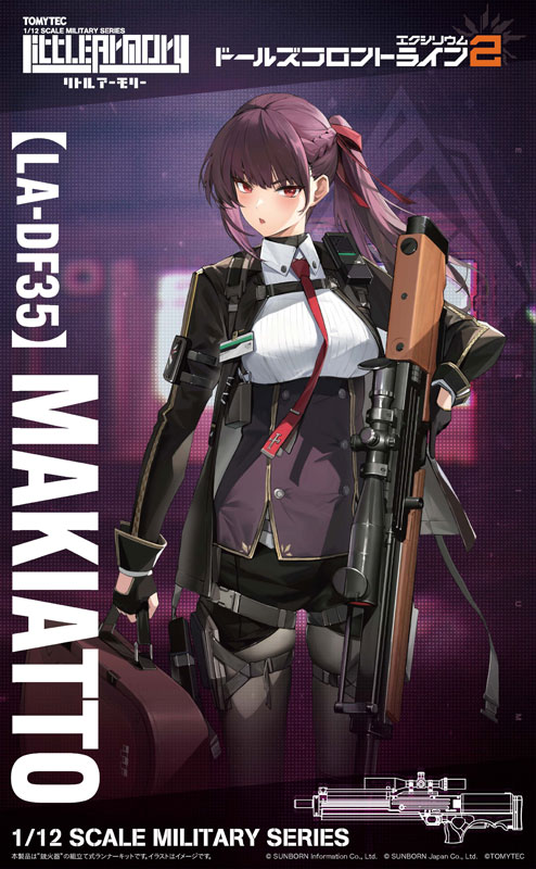 AmiAmi [Character & Hobby Shop]
