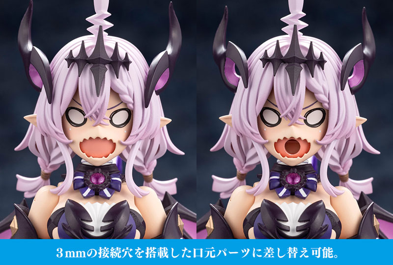 AmiAmi [Character & Hobby Shop] | Arcanadea Gii Plastic