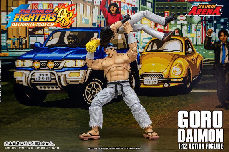 AmiAmi [Character & Hobby Shop] | Storm Arena The King of Fighters
