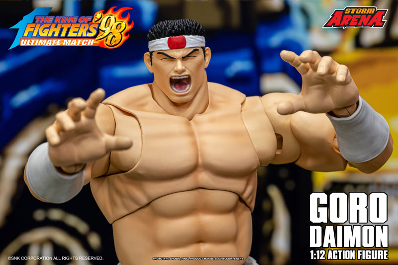 AmiAmi [Character & Hobby Shop] | (Pre-owned ITEM:A/BOX:B)Storm
