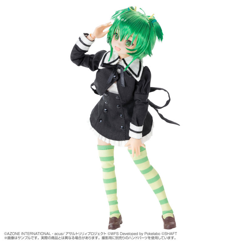 ミユ Maison MIHARA YASUHIRO ONLINE STORE（ミハラヤスヒロ