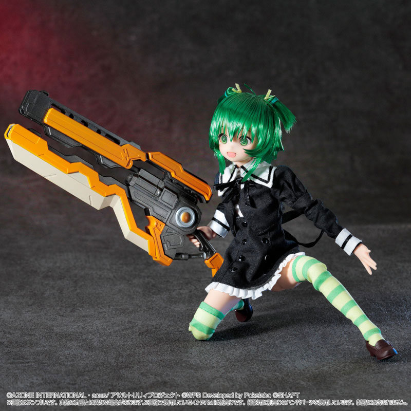 イモモページ AmiAmi [Character & Hobby Shop] | 1/6 Pure Neemo Character