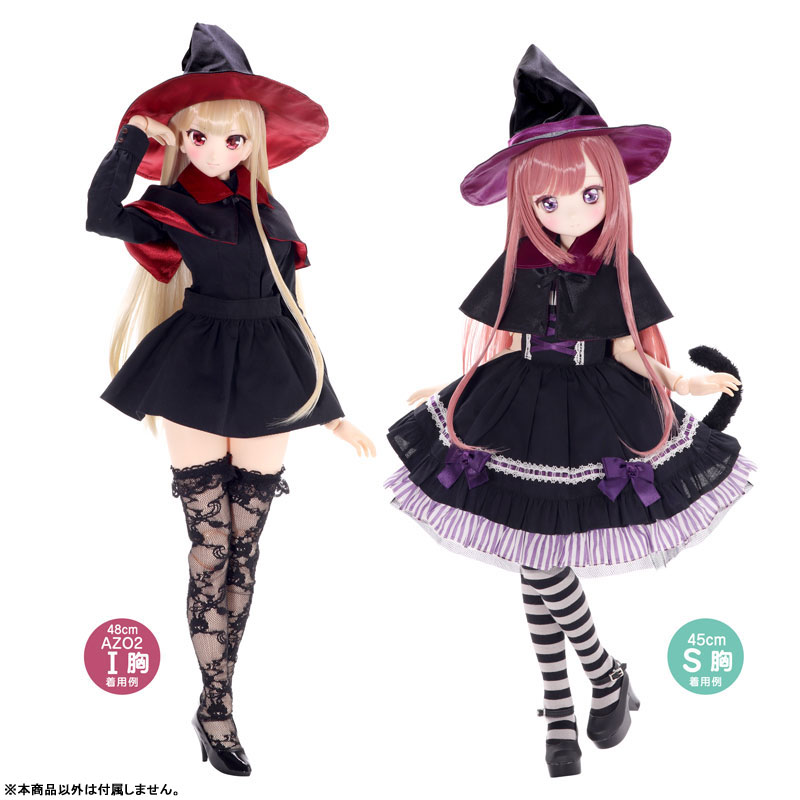 AmiAmi [Character & Hobby Shop] | 1/3 AZO2 Apprentice Witch