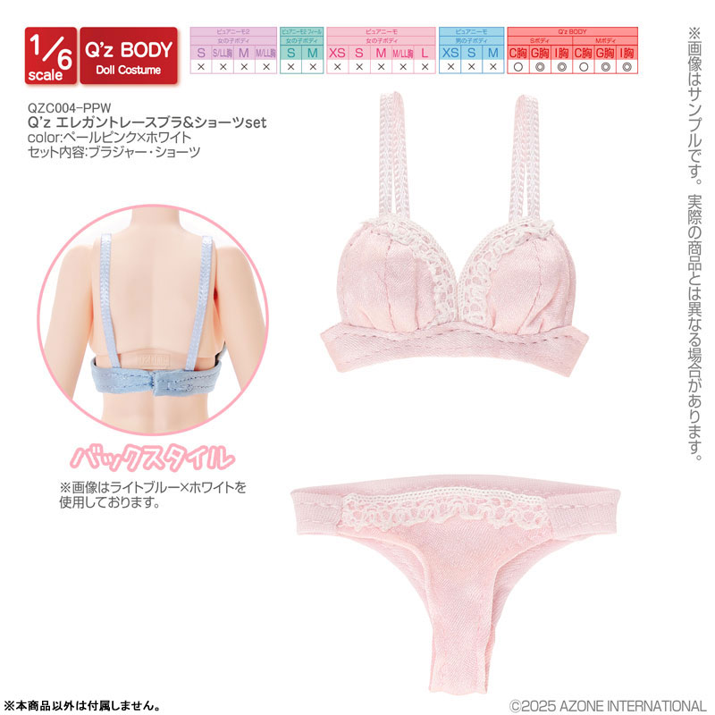 Omi♡ adidas ZX Torsion Ninja Time In Grey Men's - FW5957 - US