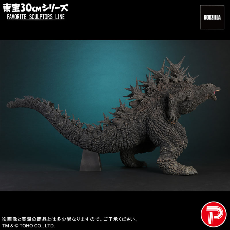 ケムール人 FAVORITE SCULPTORS LINE ケムール人 FAVORITE SCULPTORS LINE Toho 30cm Series FAVORITE