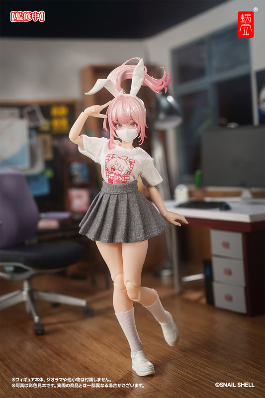 みーぬ様【専用】 AmiAmi [Character & Hobby Shop] | Snail Shell Staff Uniform