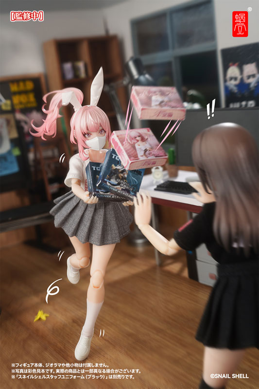 みーぬ様【専用】 AmiAmi [Character & Hobby Shop] | Snail Shell Staff Uniform