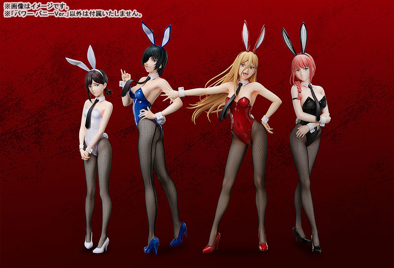 パワー バニーVer. FREEing 1/4スケールフィギュア チェンソーマン 予約安心出荷』{FIG} (再販) B-Style パワー バニーVer. チェンソー