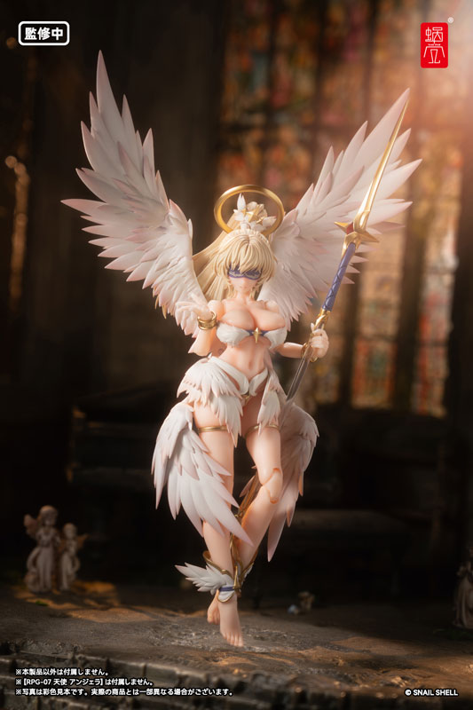 AmiAmi [Character & Hobby Shop] | Angel Angela Sub Wing 1/12