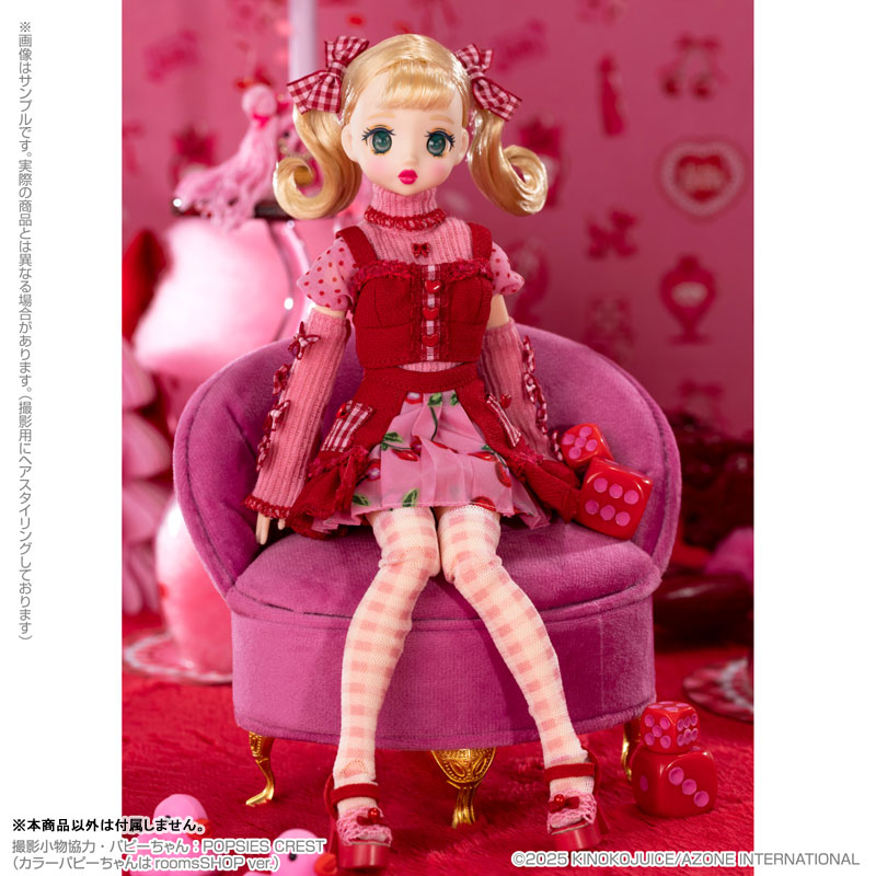 AmiAmi [Character & Hobby Shop] | Pookie Boo BonBon/Pink!Mania