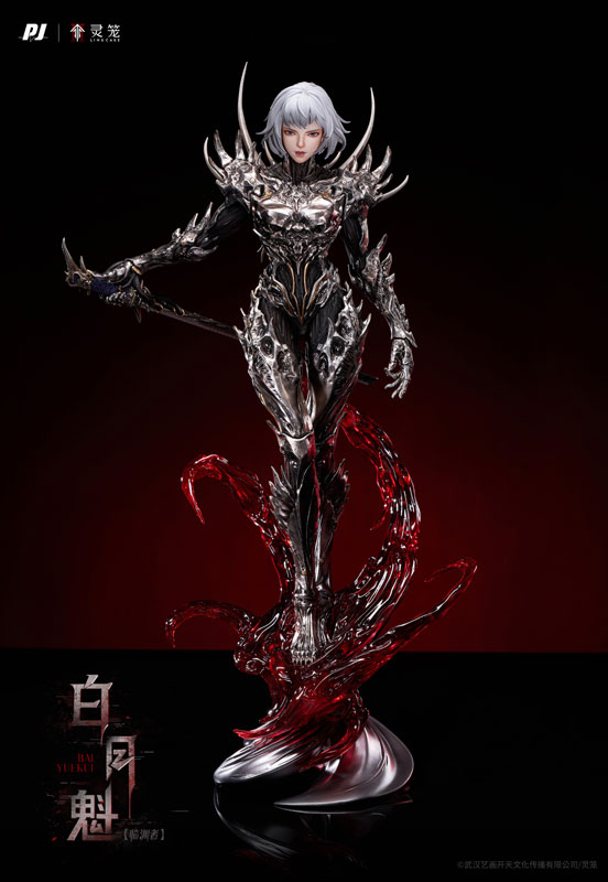 AmiAmi [Character & Hobby Shop] | Ling Cage: INCARNATION Bai