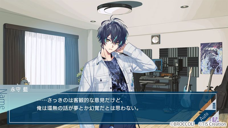 AmiAmi [Character & Hobby Shop] | Nintendo Switch UN:LOGICAL