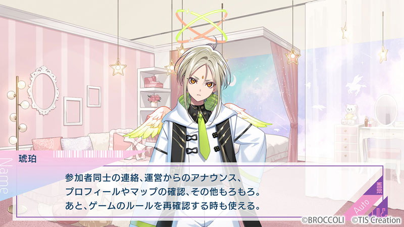 AmiAmi [Character & Hobby Shop] | Nintendo Switch UN:LOGICAL