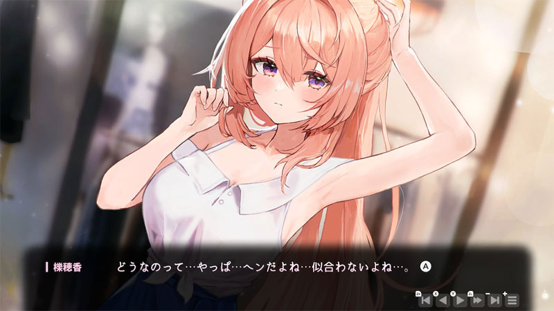 AmiAmi [Character & Hobby Shop] | [Bonus] Nintendo Switch Love