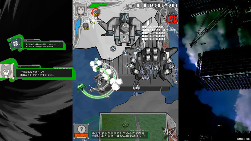 AmiAmi [Character & Hobby Shop] | Nintendo Switch Karous -defected