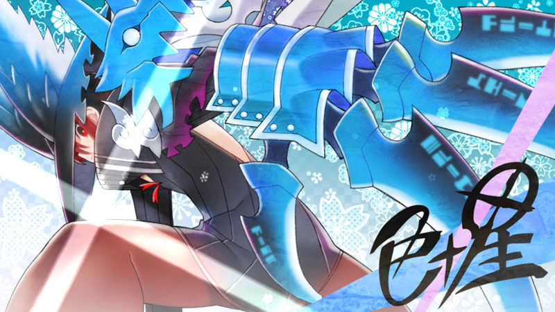 AmiAmi [Character & Hobby Shop] | [AmiAmi Limited Edition] [Bonus