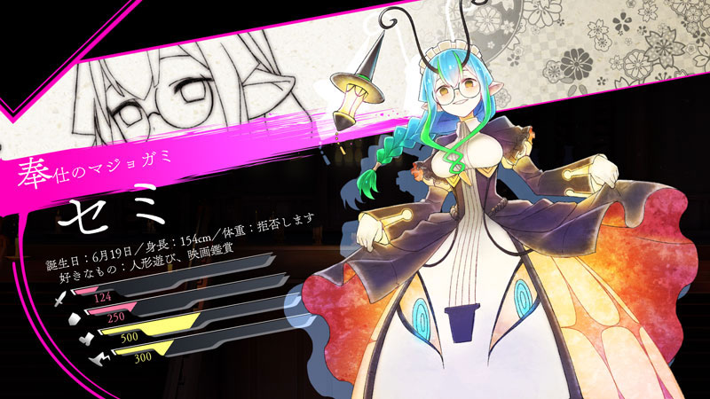 任天堂witch  ソフト　まとめ売り★ 任天堂witch ソフト まとめ売り☆