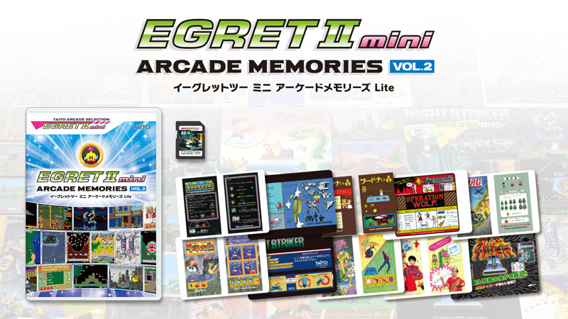 AmiAmi [Character & Hobby Shop] | Egret II Mini Arcade Memories
