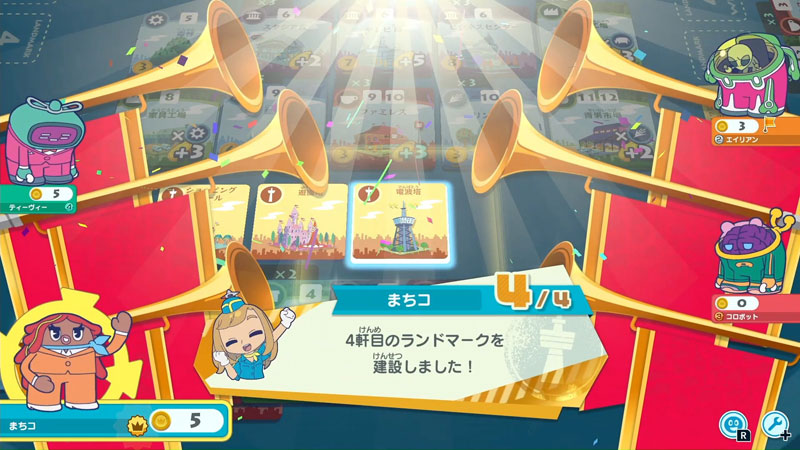 Nintendo Switch - ⭐︎こまち AmiAmi [Character & Hobby Shop] | Nintendo Switch MACHI KORO
