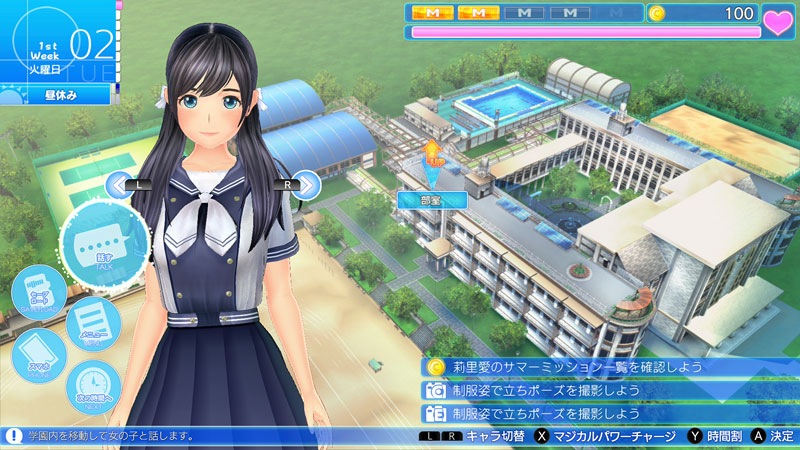 DOES NOT EXIST 数量限定特装版 AmiAmi [Character & Hobby Shop] | Nintendo Switch LoveR Kiss