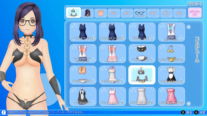 AmiAmi [Character & Hobby Shop] | [AmiAmi Limited Edition