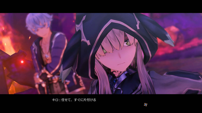 AmiAmi [Character & Hobby Shop] | PS4 Atelier Ryza: Secret