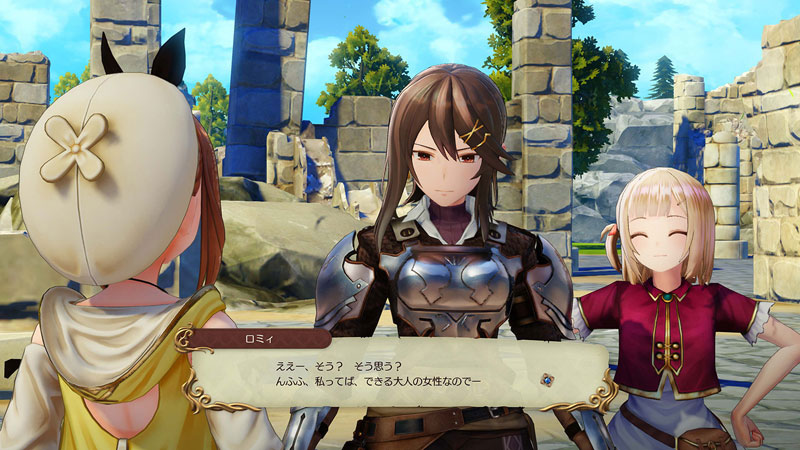 ライザのアトリエ1,2 AmiAmi [Character & Hobby Shop] | PS4 Atelier Ryza: Secret
