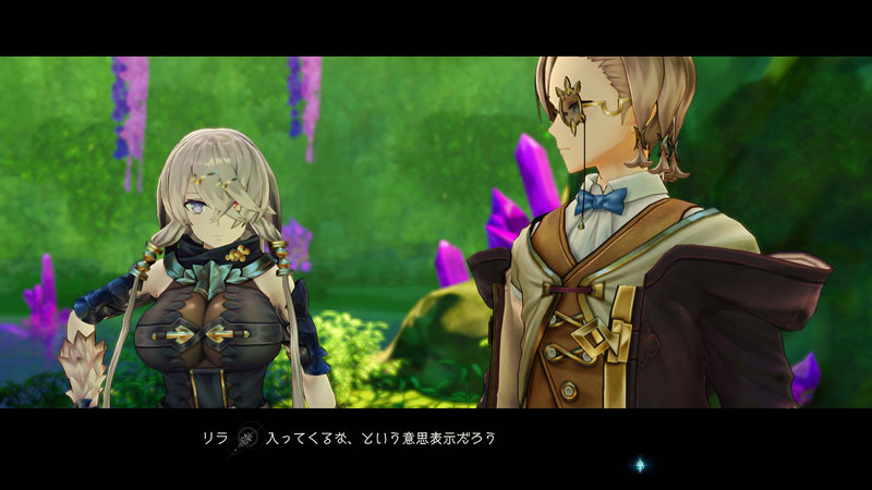 All Star After Secret Switch ami-himeパック All Star After Secret Switch ami-himeパック