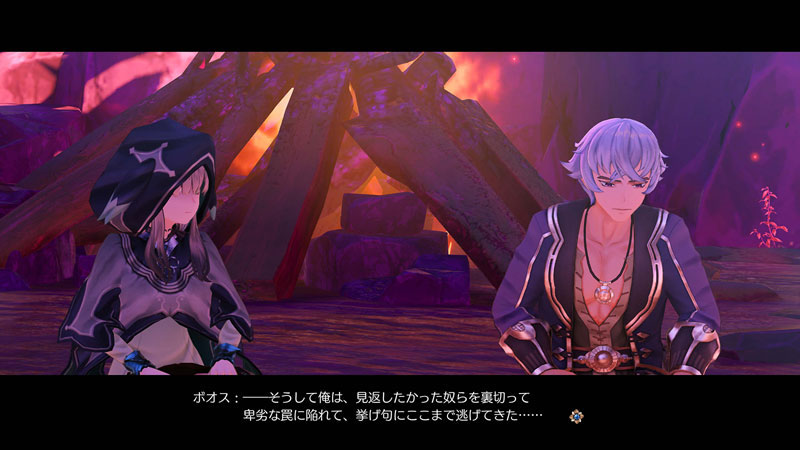 AmiAmi [Character & Hobby Shop] | [AmiAmi Limited Edition] PC Game