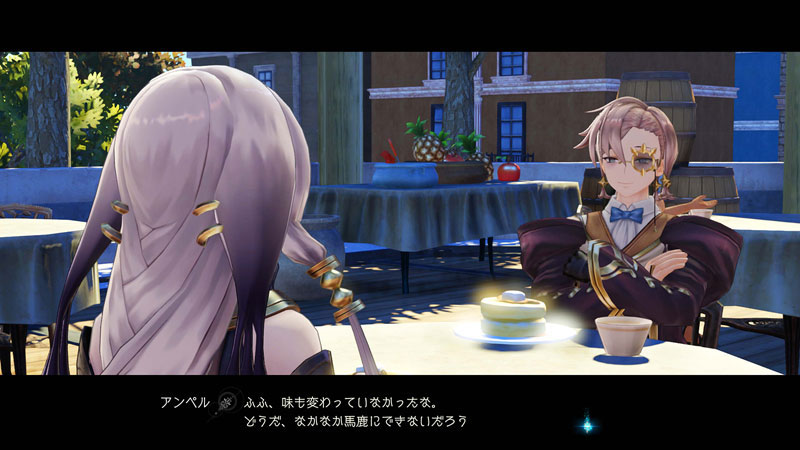 AmiAmi [Character & Hobby Shop] | [AmiAmi Limited Edition] PC Game