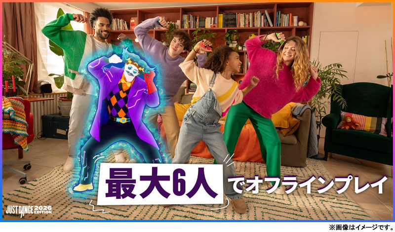 邦楽 Switch AmiAmi [Character & Hobby Shop] | Nintendo Switch JUST DANCE