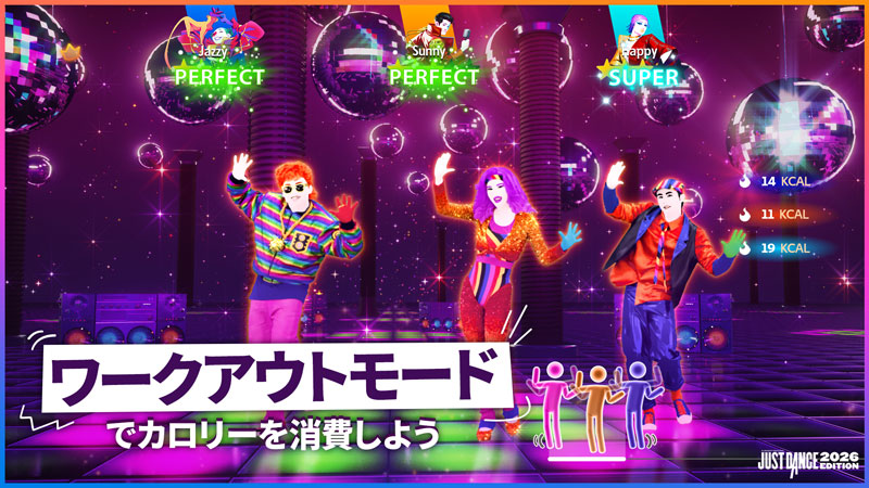 邦楽 Switch AmiAmi [Character & Hobby Shop] | Nintendo Switch JUST DANCE