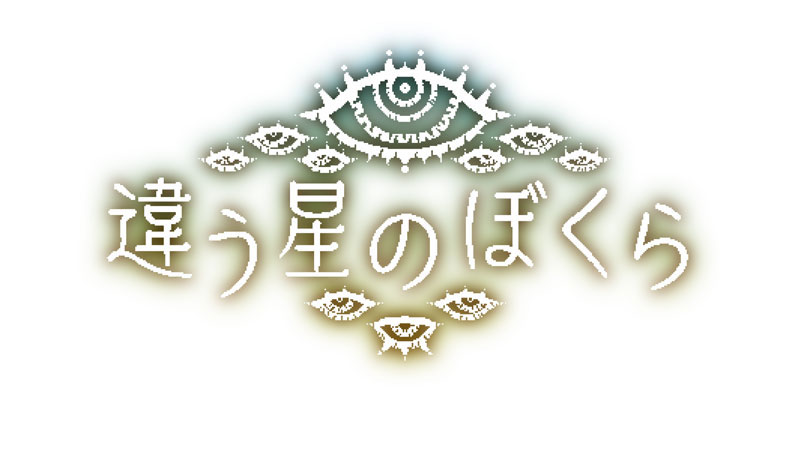 コレクション wataame Amazon.com: UTAU Kasane Teto Yoshiwara Lament Ver. 1/7