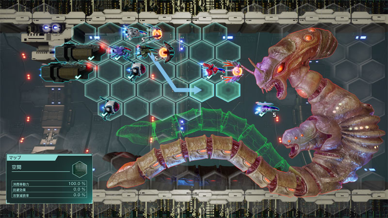 AmiAmi [Character & Hobby Shop] | Nintendo Switch R-TYPE TACTICS I