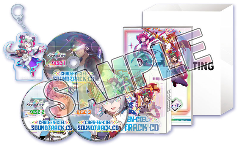 Switch カルドアンシェル Card-en-Ciel 限定版 Card-en-Ciel for Nintendo Switch - Nintendo Official Site