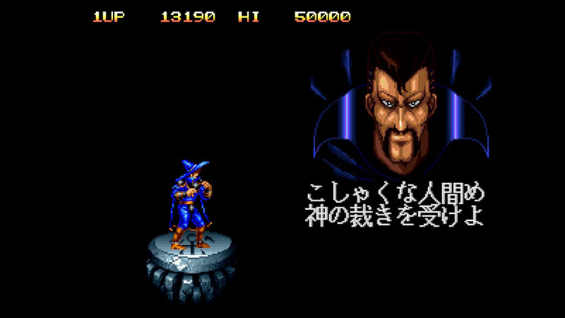 AmiAmi [Character & Hobby Shop] | [Bonus] Nintendo Switch ACA