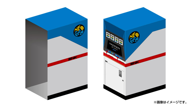 AmiAmi [Character & Hobby Shop] | [Bonus] Nintendo Switch ACA