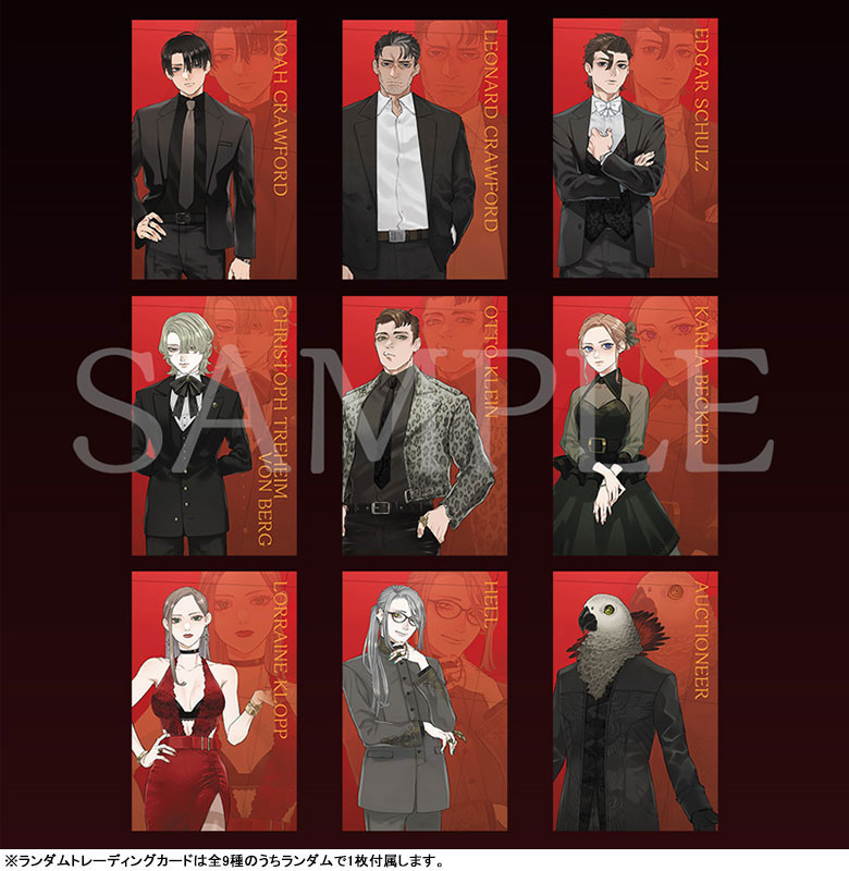 AmiAmi [Character & Hobby Shop] | [AmiAmi Exclusive Bonus