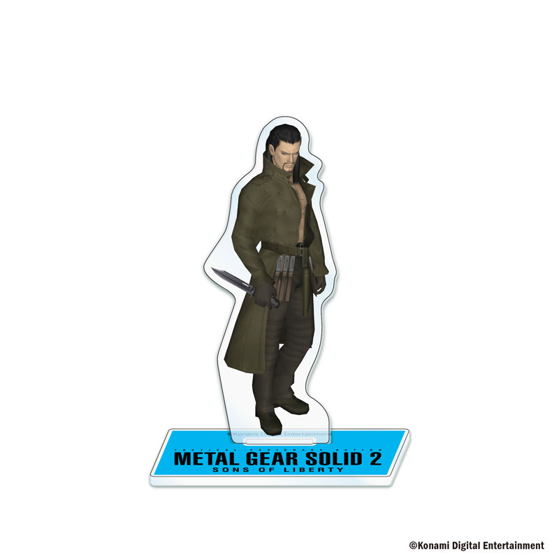 AmiAmi [Character & Hobby Shop] | METAL GEAR SOLID 2 Trading