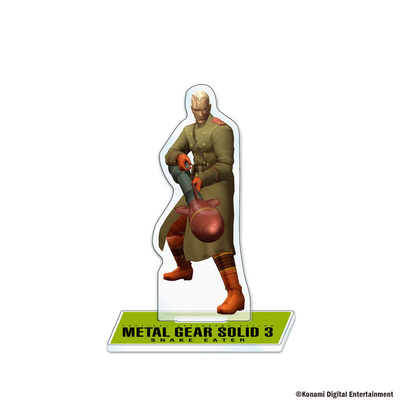 AmiAmi [Character & Hobby Shop] | METAL GEAR SOLID 3 Trading