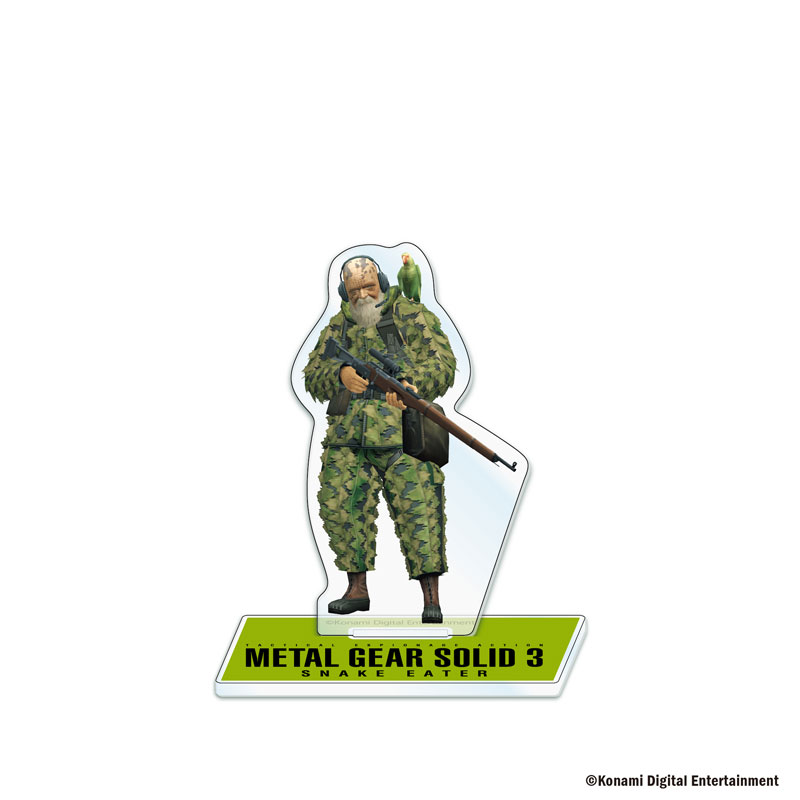 AmiAmi [Character & Hobby Shop] | METAL GEAR SOLID 3 Trading