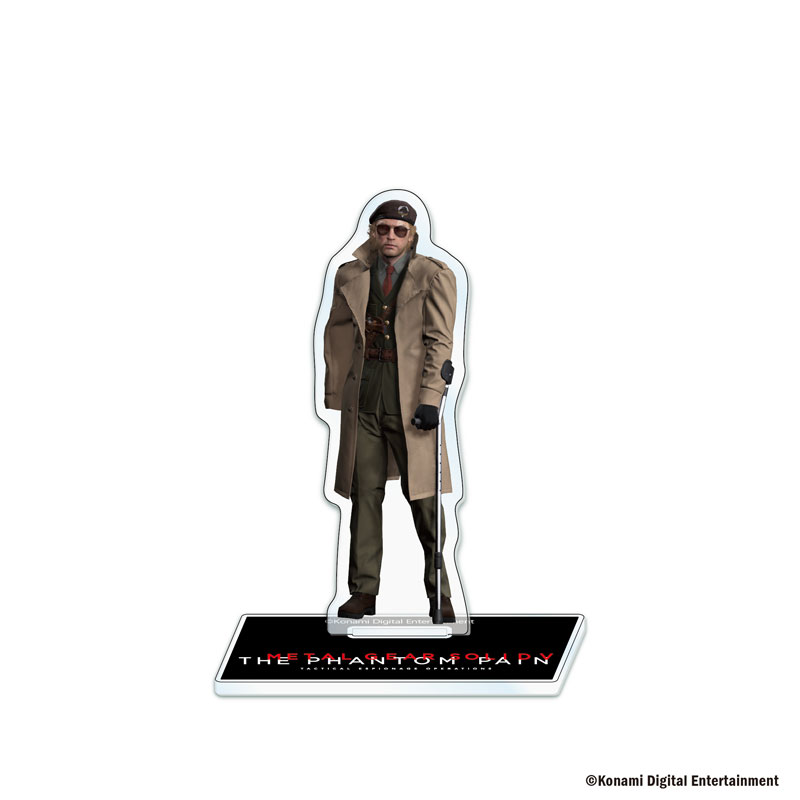 AmiAmi [Character & Hobby Shop] | METAL GEAR SOLID V Trading