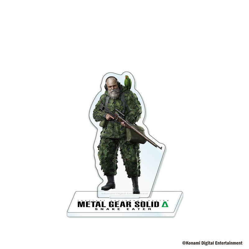 AmiAmi [Character & Hobby Shop] | METAL GEAR SOLID Delta