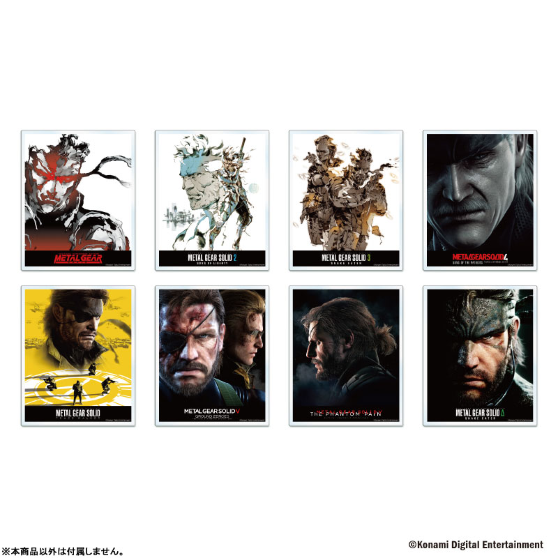 AmiAmi [Character & Hobby Shop] | METAL GEAR SOLID PEACE WALKER