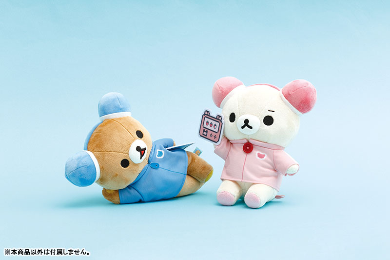 AmiAmi [Character & Hobby Shop] | MV20301 Rilakkuma Gaming