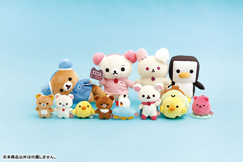 AmiAmi [Character & Hobby Shop] | MV20301 Rilakkuma Gaming