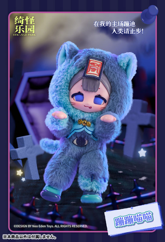 もちマス31個セット 3-8640-01 クライオストレージボックス Cryostore（TM） 青 4個