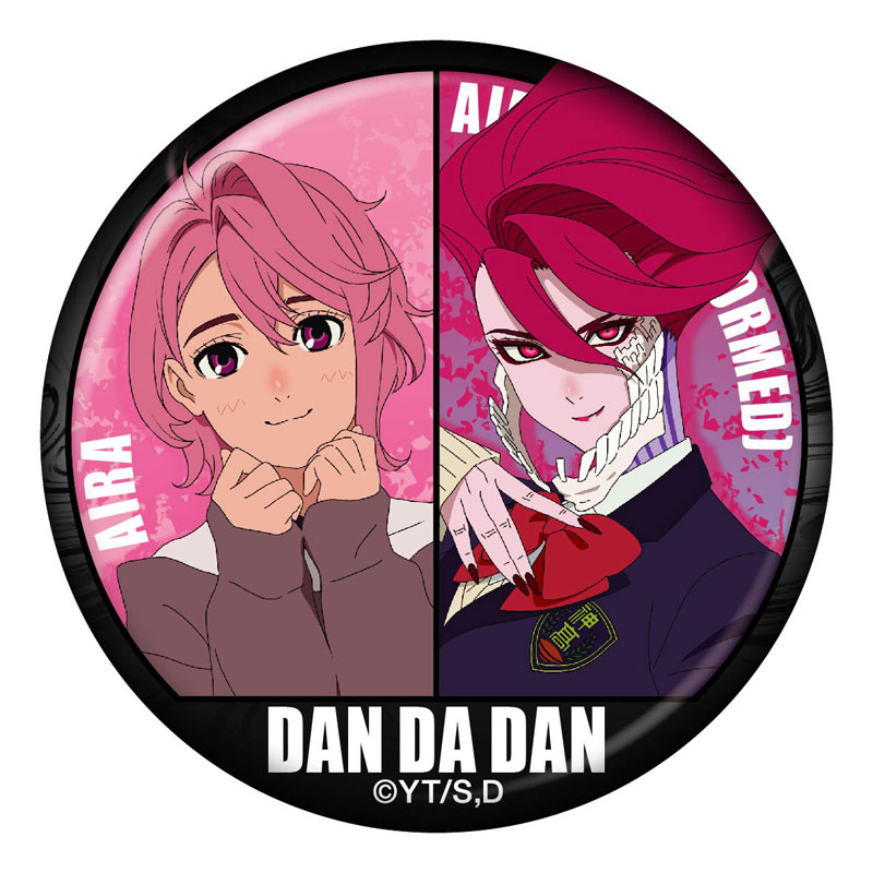 AmiAmi [Character & Hobby Shop] | TV Anime 