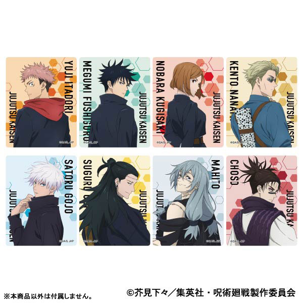 AmiAmi [Character & Hobby Shop] | Jujutsu Kaisen 2nd Season