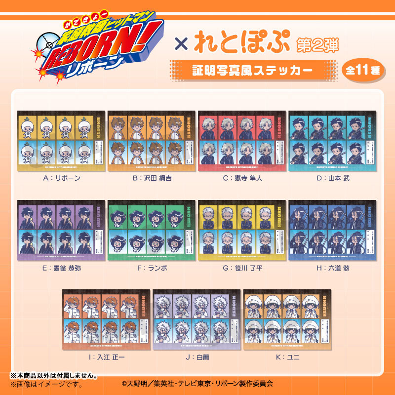 AmiAmi [Character & Hobby Shop] | TV Anime 